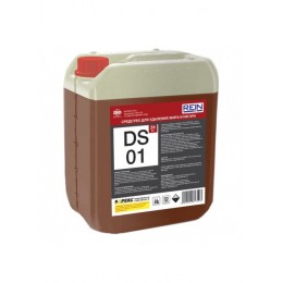 Средство для удаления жира и нагара REIN DS 01 20л. (24 кг)