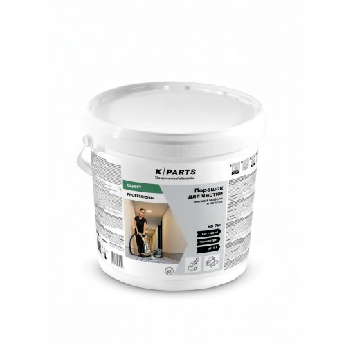 Средство для чистки текстильных покрытий K-Parts KD 760, 10 кг