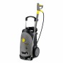 Аппарат высокого давления Karcher HD 9/19 M