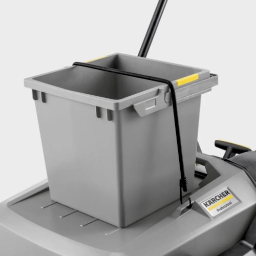 Подметальная машина Karcher KM 70/20 C 2SB Anniversary Edition (1.517-100.0)