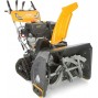 Снегоуборщик бензиновый гусеничный Stiga ST 5266 P TRAC