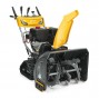 Снегоуборщик бензиновый Stiga ST 6272 P Trac