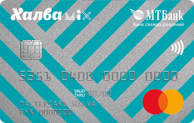 Карта Халва